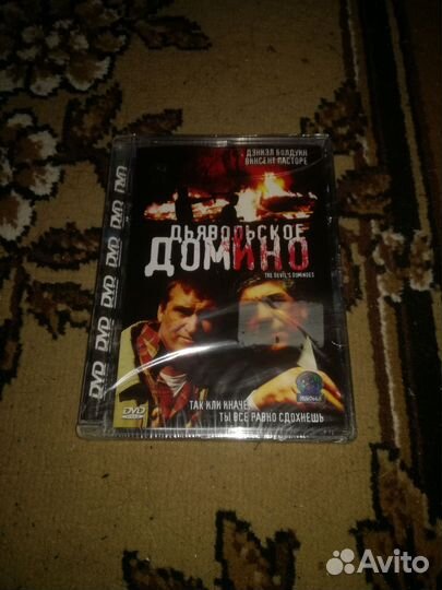 DVD диски в стекле Лицензия