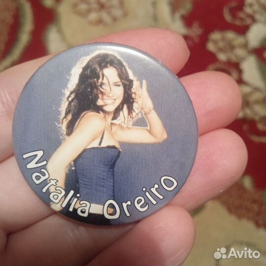 Значок Бодров, Орейро, Шакира