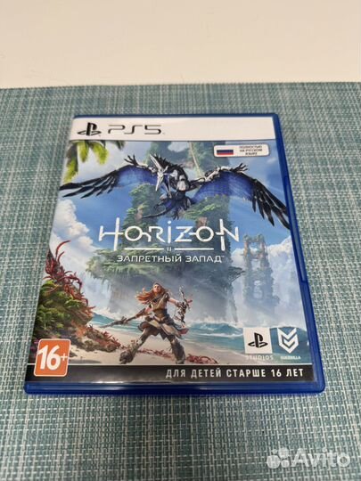 Horizon Forbidden west ps5