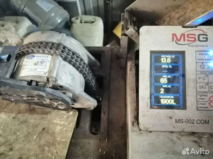 Генератор Ford Escort 1.6 1995-2000