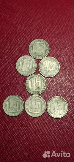 Монеты, рамочники, 15 коп