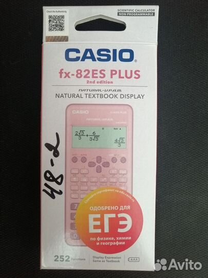 Калькулятор casio fx-82es plus