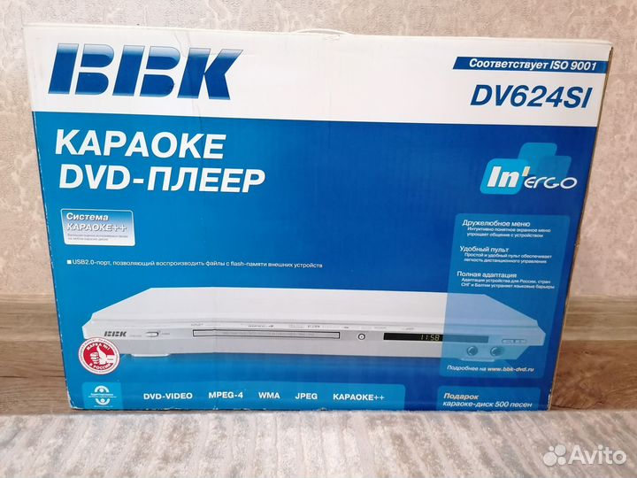Dvd плеер караоке bbk DV624SI