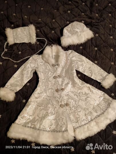 Карнавальный новогодний костюм Снегурочки