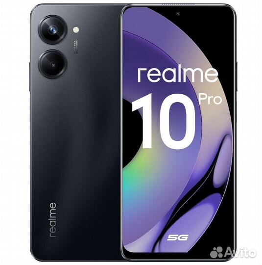 realme 10 pro, 12/256 ГБ