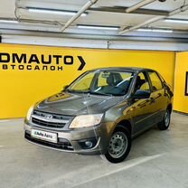 ВАЗ (LADA) Granta 1.6 MT, 2017, 63 240 км, с пробегом, цена 499 000 руб.