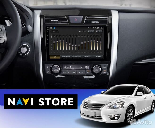 Магнитола Android Nissan Teana J33 2013-2015 2/32G