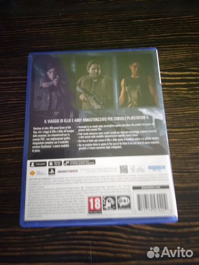 Игры для приставок ps4 ps5