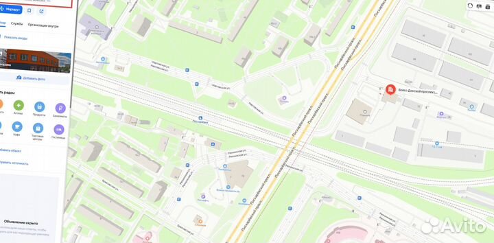 Тент Тарпаулин Изостронг