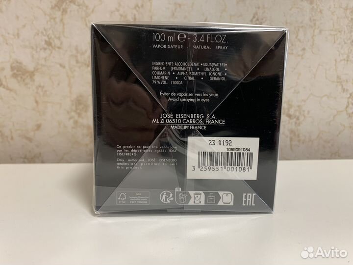 Парфюм eisenberg новый 100мл оригинал