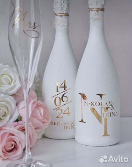 Наклейки на свадебные аксессуары