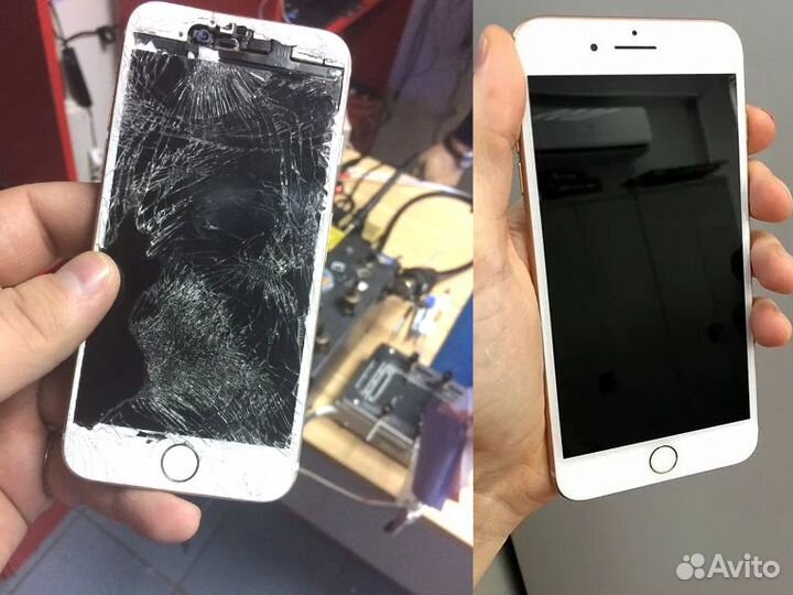 Ремонт iPhone, Компьютера, iPad, MacBook, Ноутбука
