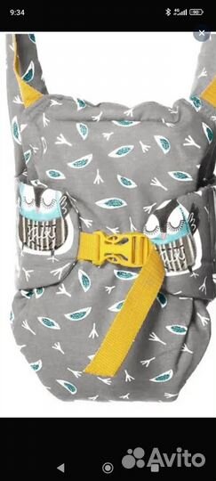 Детские качели прыгунки