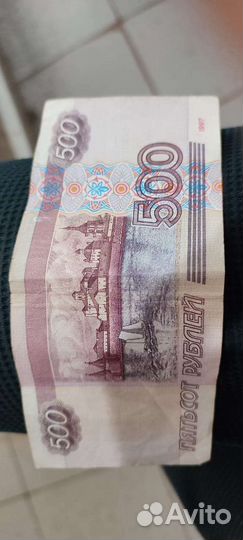 500 рублей с корабликом 1997