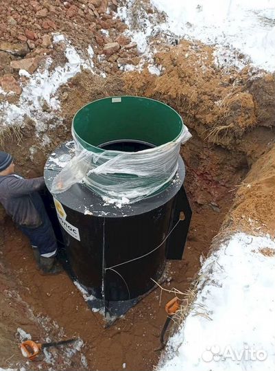 Септик Топас