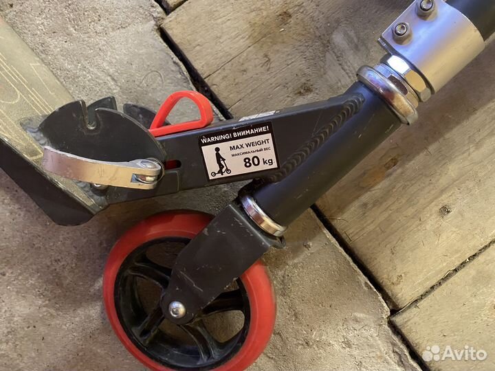 Самокат 2 колесный reaction 145