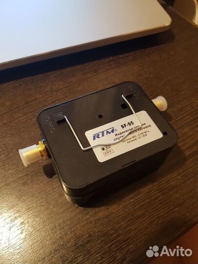 AVerMedia Satellite Trinity A707