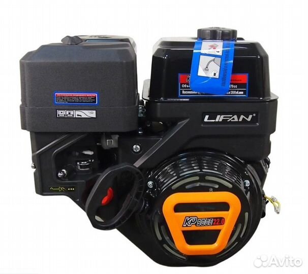 Lifan KP500E D25 11A