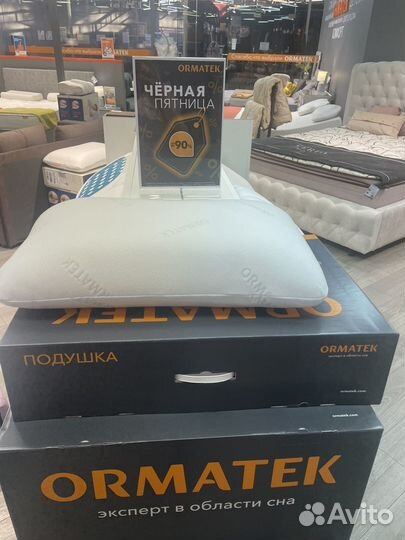 Подушка ортопедическая Орматек