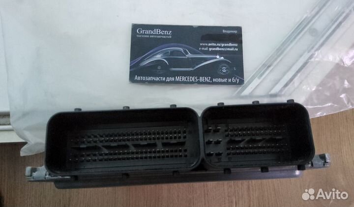 Блок управления двигателем Porsche Cayenne 957