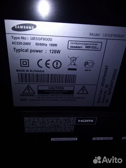 ЖК телевизоры тв бу Samsung