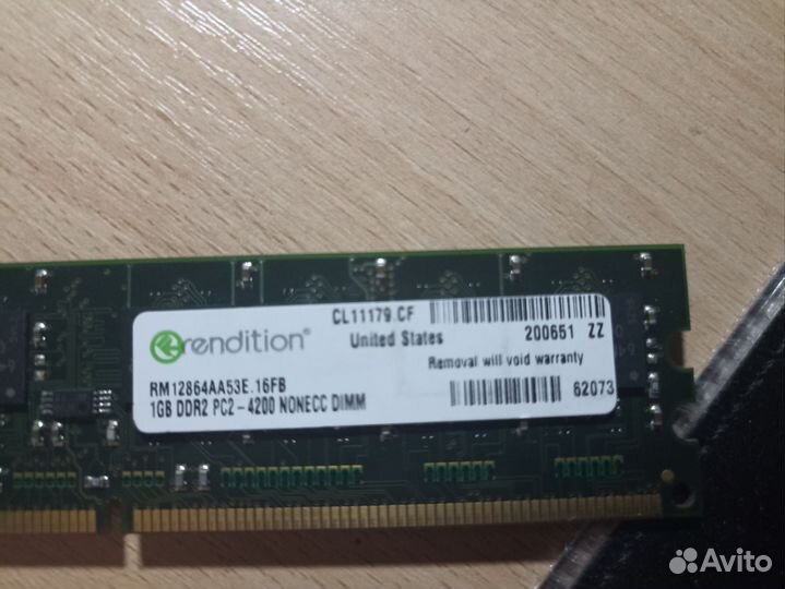 Оперативная память ddr2