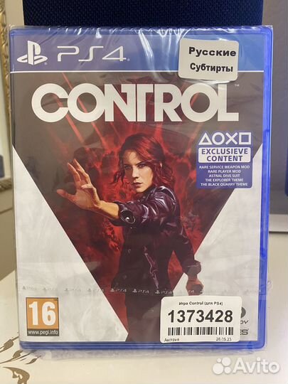 Игра для приставки Control