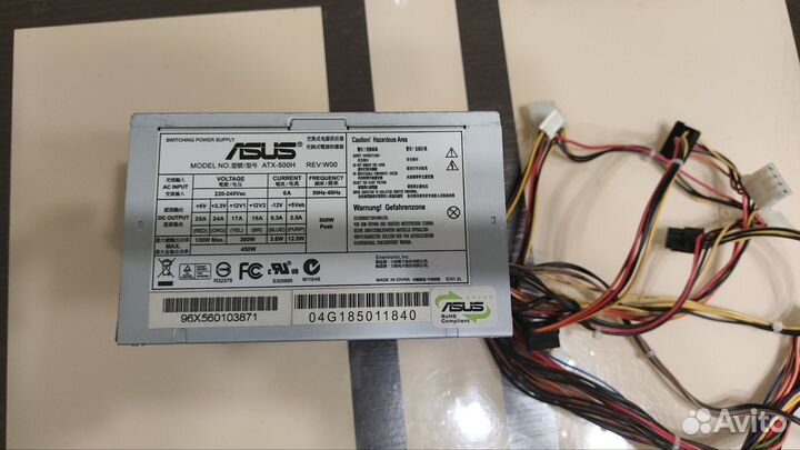 Блок питания Asus ATX-500H 450W