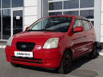 Kia Picanto 1.0 MT, 2007, 195 000 км, с пробегом, цена 360 000 руб.