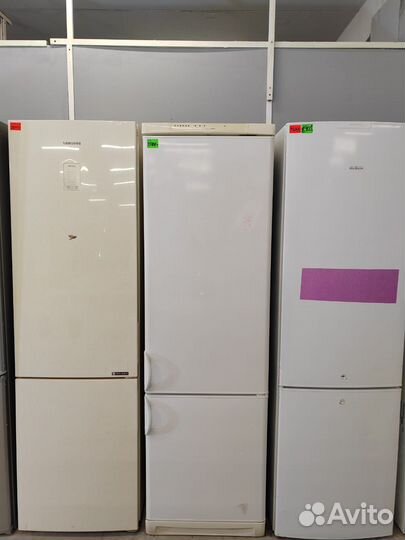 Холодильник