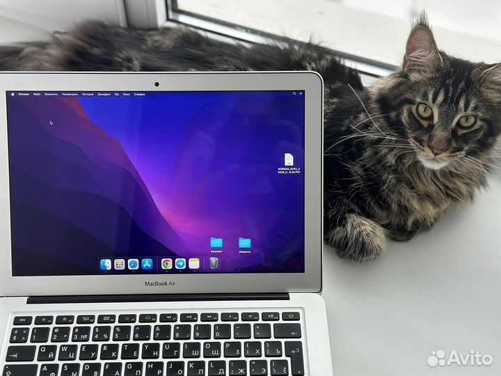 Macbook air 13 2015