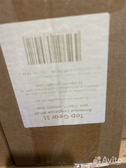 Влажные салфетки для стекол зеркал и фар Top Ger