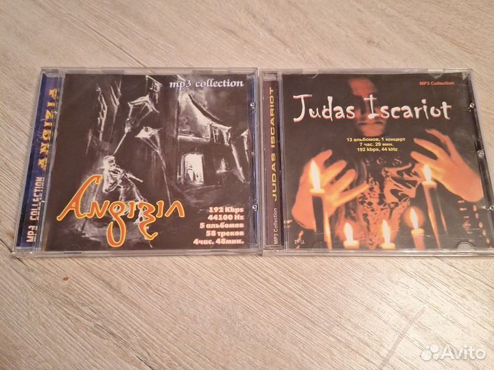 Пиратские mp3 сборники metal