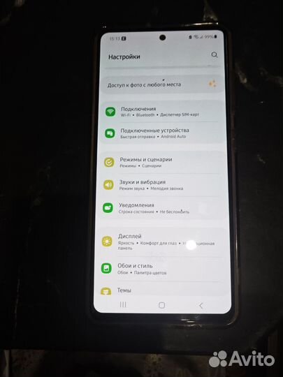 Samsung Galaxy A51, 4/128 ГБ