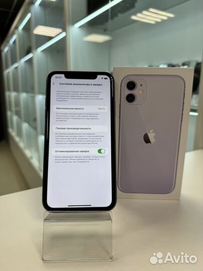 iPhone 11, 64 ГБ