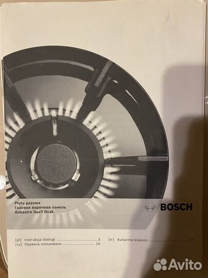 Газовая варочная панель bosch