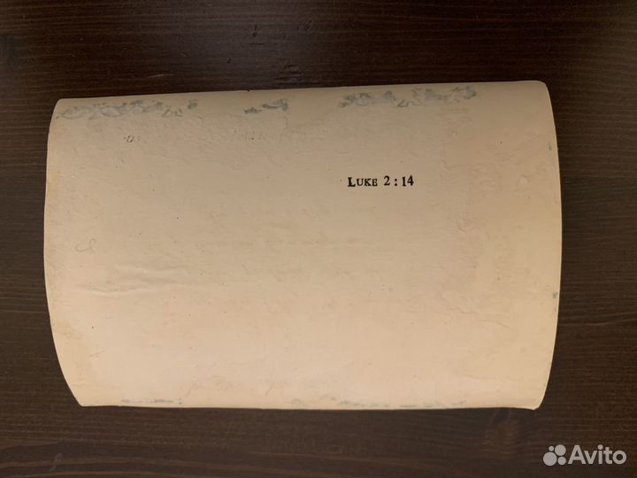 Открытки СССР 'мигалки'