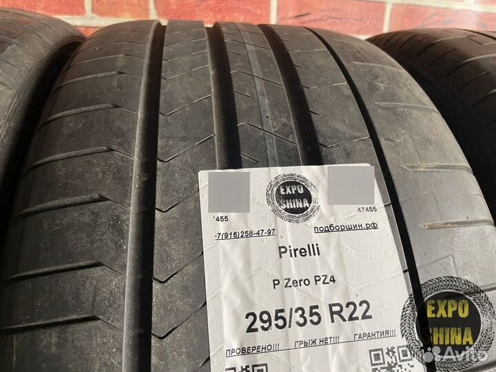 Pirelli P Zero PZ4 265/40 R22 и 295/35 R22 103V