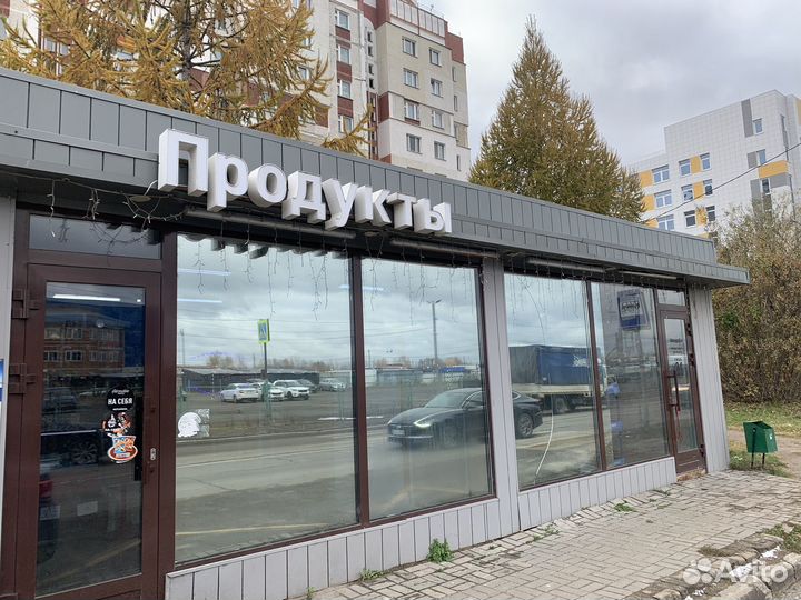 Аренда торгового павильона