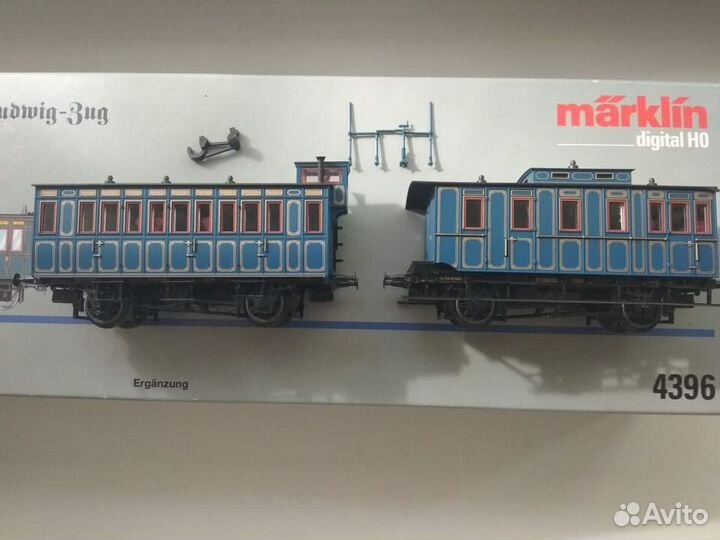 Marklin 4396 доп. набор к составу короля Людовика