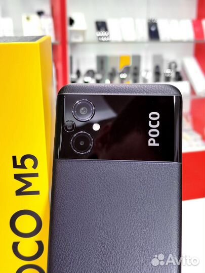 Xiaomi Poco M5, 6/128 ГБ