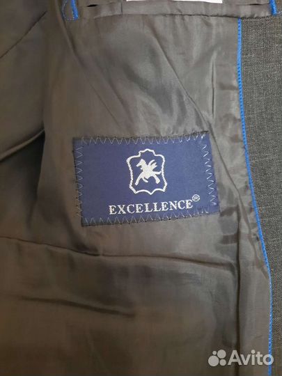 Школьная форма