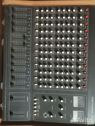 Микшерный пульт ПМ—01