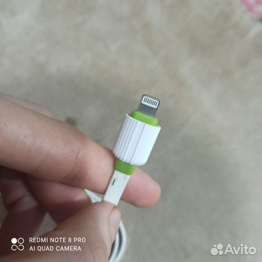Провод для зарядки iPhone