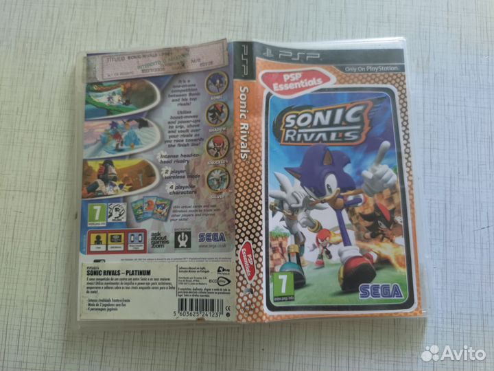 Sonic Rivals PSP