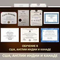 Семейный психолог / Психолог, Тула