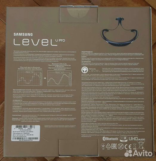 Наушники самсунг абсолютно новые в упаковке