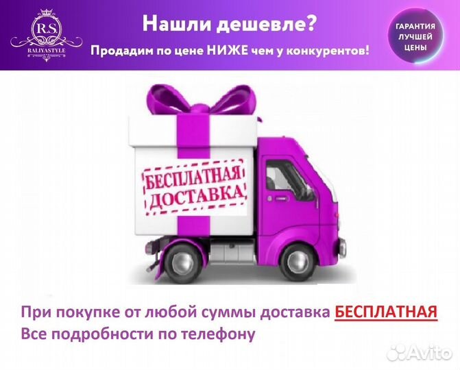 Круизер со светящимися колесами