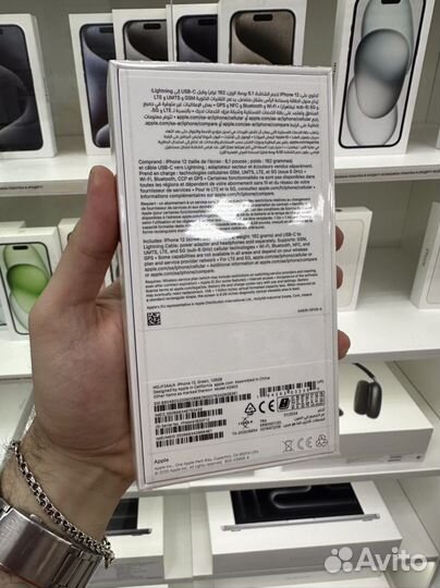 iPhone 12, 128 ГБ