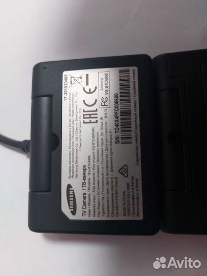 Samsung VG-STC4000